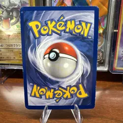 Pokemon TCG Hitmonchan Base Set, Holo Unlimited Rare Card 7/102 LP Condition - Image 2