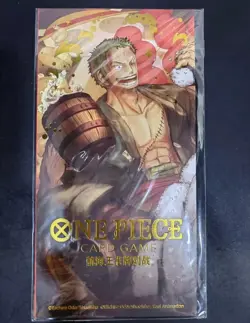 One Piece Card Game Chinese 2024 New Year Red Packet Zoro Luffy Promo 2 Card - Image 3