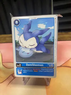 DIGIMON CARD GAME BEGINNING TUTORIAL DECK 2023 NYCC SEALED - Image 1