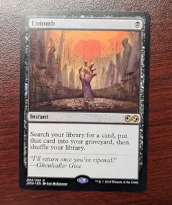 Entomb Ultimate Masters 94 LP x1 MTG Magic: the Gathering - Image 1