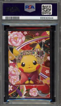 Pokemon Maiko & Okuge Pikachu Jack of Spades Playing Cards PSA 9 Mint - Image 2