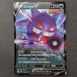 Gengar V 156/264 - SWSH Fusion Strike - Ultra Rare - Pokemon TCG English Card #2 - Image 1