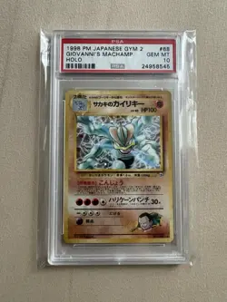 Pokemon TCG 1998 Giovanni’s Machamp (JP) #68 w/ Flip Style #6 Label PSA 10 - Image 1