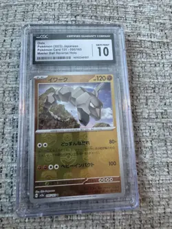 Pokemon 151 Japanese Master Ball Reverse Cgc Gem Mint 10 Onix - Image 1