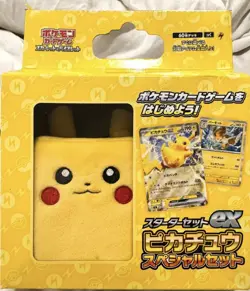 Pokemon TCG Scarlet & Violet Starter Set ex "Pikachu Special Set" NEW / UNOPENED - Image 1