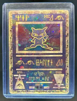 2000 Pokemon Movie Promos Ancient Mew #NNO - Image 1
