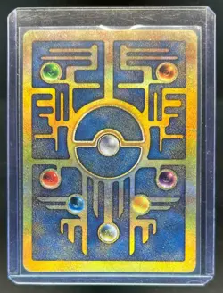 2000 Pokemon Movie Promos Ancient Mew #NNO - Image 2