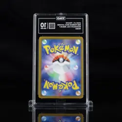 2025 Pokemon Mega Japanese McDonald's Collection Promo Pikachu TAG 10 (951) - Image 2