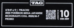 2025 Pokemon Mega Japanese McDonald's Collection Promo Pikachu TAG 10 (951) - Image 3