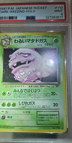 1997 Pokemon Japanese Team Rocket Dark Weezing. Holo # 110 PSA-9 - Image 3