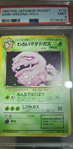 1997 Pokemon Japanese Team Rocket Dark Weezing. Holo # 110 PSA-9 - Image 4