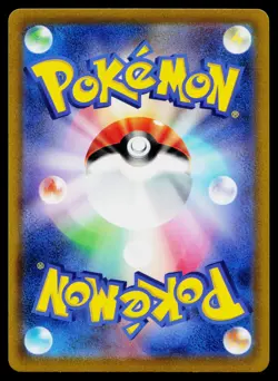 Ralts 032/067 Reverse Holo Common Battle Region Pokemon Japanese Near Mint - Image 2