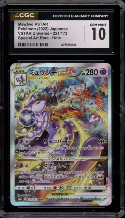 Pokemon Mewtwo VSTAR Universe Japanese Special Art Rare #221 CGC 10 Gem Mint - Image 1