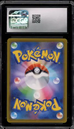 Pokemon Mewtwo VSTAR Universe Japanese Special Art Rare #221 CGC 10 Gem Mint - Image 2