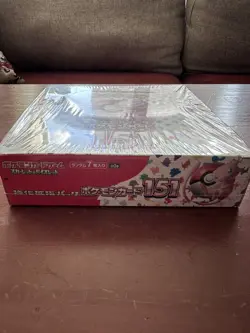 Sealed Japanese Pokemon TCG Scarlet & Violet SV2A Booster Box - 20 Packs 4521329346038 - Image 3