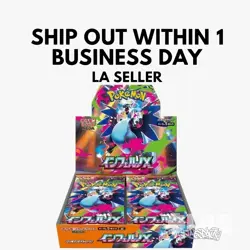 Inferno X Booster Box Pokemon Japanese *w Shrink Booster Box「US SELLER」 - Image 1