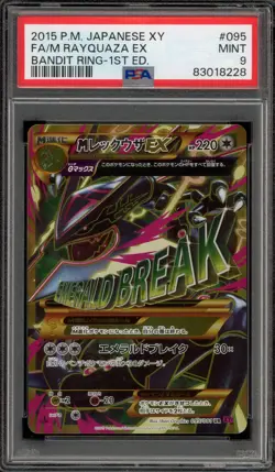Pokemon M Rayquaza EX XY Bandit Ring 1st Edition Japanese Full Art #095 PSA 9 - Image 1