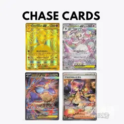 M1S Mega Symphonia Pokemon Japanese *w Shrink Booster Box「US SELLER」 - Image 2