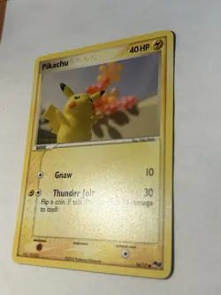 Pikachu | 16/17 Pop Series 2 2005 | Non Holo | Pokemon TCG - Image 3