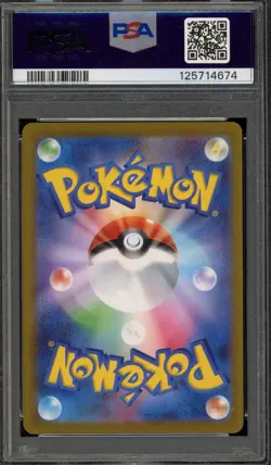 Pokemon Vaporeon Yu Nagaba Japanese Reverse Holo Promo 063/SV-P PSA 10 Gem Mint - Image 2
