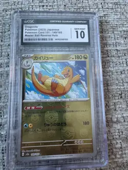 Pokemon 151 Japanese Master Ball Reverse Cgc Gem Mint 10 Dragonite - Image 1