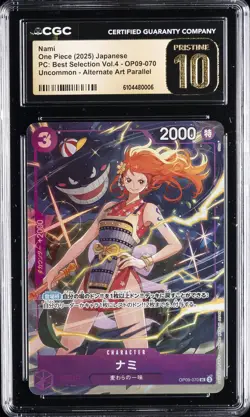 2025 ONE PIECE JPN #OP09-070 NAMI CGC 10 PERFECT - Image 1