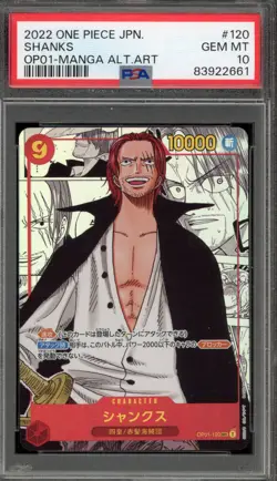 One Piece CCG Shanks Japanese Manga Alternate Art OP01-120 PSA 10 Gem Mint - Image 1