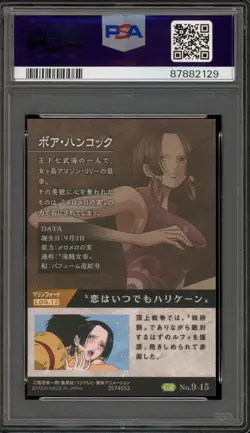 One Piece CCG Boa Hanock Wafers Counter Attack Signal Japanese #15 PSA 10 - Image 2