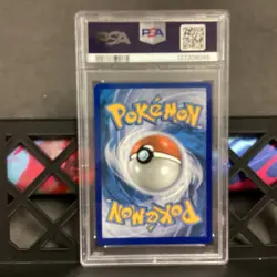 2019 POKEMON SUN & MOON UNBROKEN BONDS #203 FULL ART/LUCARIO & MELMETAL GX PSA 8 - Image 2