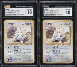 2 x (CGC 10) 1999 Togepi Glossy Corocoro Comics Promo Japanese Pokemon Card Jpn - Image 1