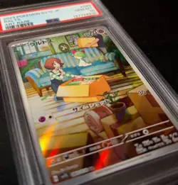 PSA 10 GEM MINT Ralts Art Rare 083/078 - Japanese Scarlet ex SV1S Pokemon Card - Image 1