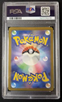 PSA 10 GEM MINT Ralts Art Rare 083/078 - Japanese Scarlet ex SV1S Pokemon Card - Image 3