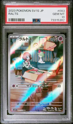 2023 Pokemon Japan Ralts AR PSA 10 - Scarlet ex SV1S Art Rare Gem Mint - Image 1