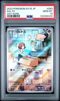 2023 POKEMON JPN SV1S SCARLET EX ART RARE #083 RALTS PSA 10 GEM MINT - Image 1