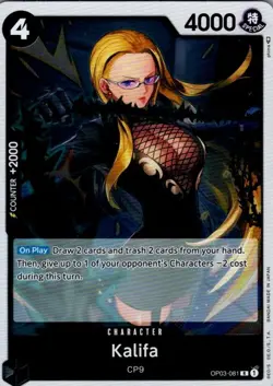 Kalifa (Judge Pack Vol. 2) PR One Piece Promotion Cards OP03-081 NM - Image 1