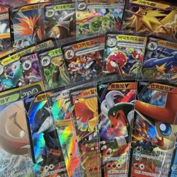 23x Pokemon V & ex Card Lot - Korean & Chinese Mixed Language NM - Image 1