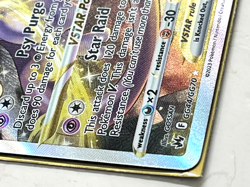 Mewtwo VSTAR GG44/GG70 Crown Zenith Gold 2023 Pokemon Card Mint - Image 5