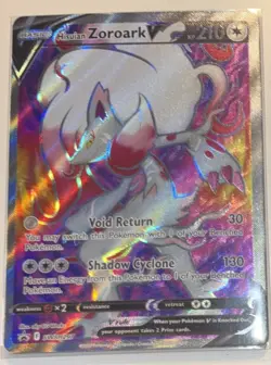 Pokemon Hisuian Zoroark V Full Art Ultra Rare SWSH297 Black Star Promo NM Card - Image 1