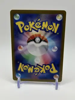 【NM】Charizard ex SSR 331/190 SV4a Shiny Treasure ex Pokemon Card Game Japanese - Image 2
