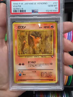 Pokemon 1998 Vulpix Japanese Vending Series III #37 PSA 10 Gem Mint Tcg Card - Image 2