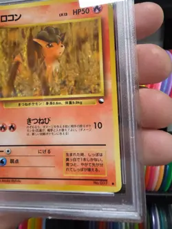 Pokemon 1998 Vulpix Japanese Vending Series III #37 PSA 10 Gem Mint Tcg Card - Image 4