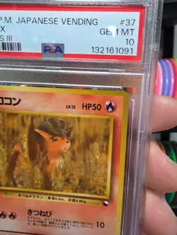 Pokemon 1998 Vulpix Japanese Vending Series III #37 PSA 10 Gem Mint Tcg Card - Image 5