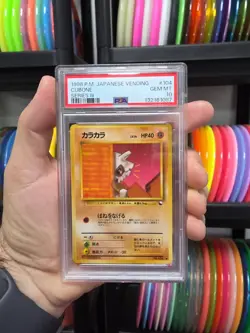 Pokemon 1998 Cubone Japanese Vending Series III #104 PSA 10 Gem Mint Tcg Card - Image 1