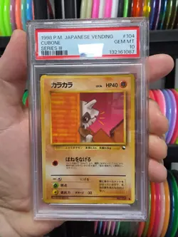 Pokemon 1998 Cubone Japanese Vending Series III #104 PSA 10 Gem Mint Tcg Card - Image 2