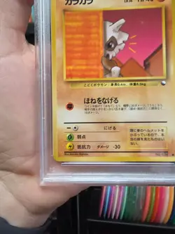 Pokemon 1998 Cubone Japanese Vending Series III #104 PSA 10 Gem Mint Tcg Card - Image 3