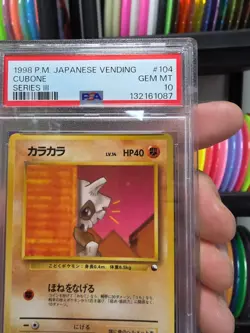 Pokemon 1998 Cubone Japanese Vending Series III #104 PSA 10 Gem Mint Tcg Card - Image 5