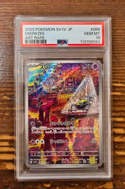 PSA 10 Drowzee Art Rare AR 086/078 Japanese sv1v Violet ex Pokemon Card Game 151 - Image 1