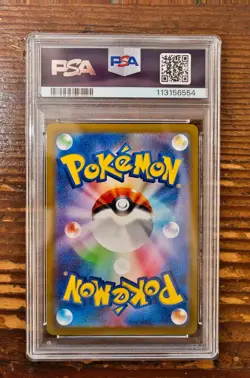 PSA 10 Drowzee Art Rare AR 086/078 Japanese sv1v Violet ex Pokemon Card Game 151 - Image 2