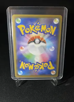 Dark Energy Holo s8a DAR 25th Anniversary Japanese Pokemon Card TCG (NM+) 🔥 - Image 2