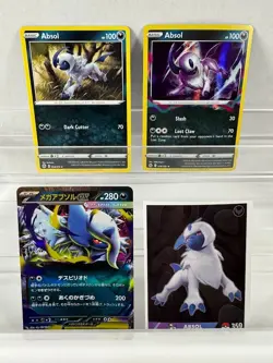Pokemon Lot of Cards and Stickers All Absol #359 Absol Only Lot of 20 - Image 5
